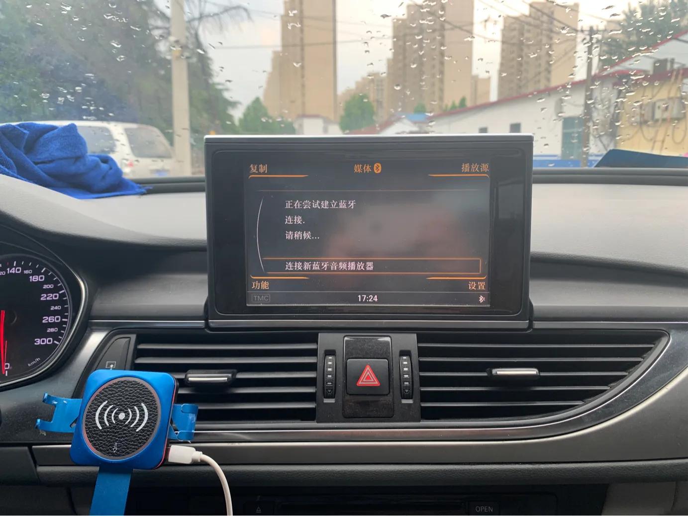 手动挡奥迪a6l有什么通病,手动挡奥迪a6驾驶感受