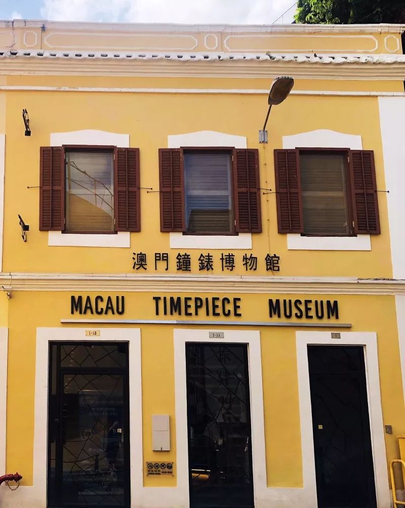 OFFICINEPANERAI–BREVETTATO