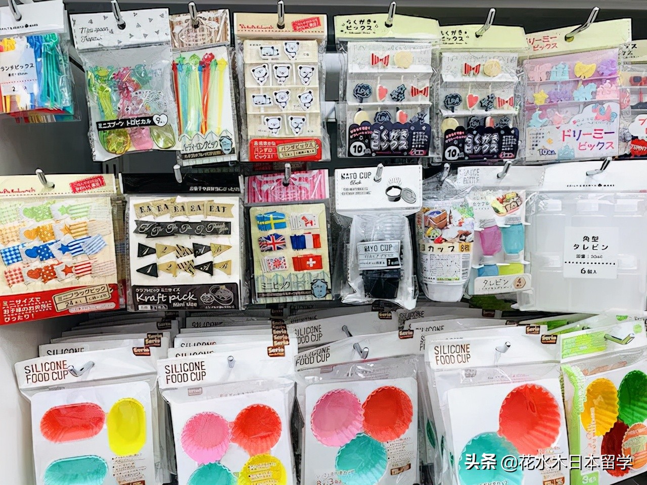 日本百元店值得买的东西,日本百元店海外