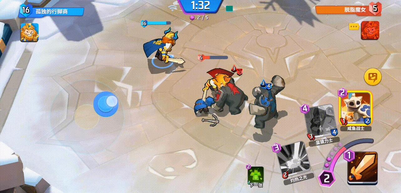 逆水寒赚钱真简单!劫道*党**专薅搬砖*党**羊毛,靠收保护费月入3千