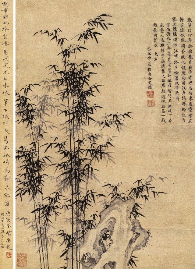 秦淮八艳，红颜自古如名将，不许人间见白头