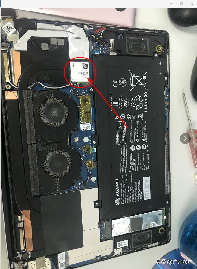 华为matebook13可以换wifi6网卡吗,华为matebook13的无线网卡怎么用