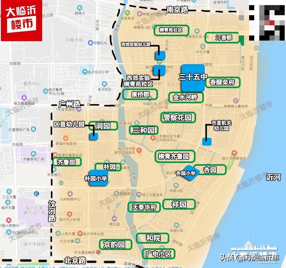 可圈可点，实探临沂学区老大哥三十五中，周边两万+的学区房