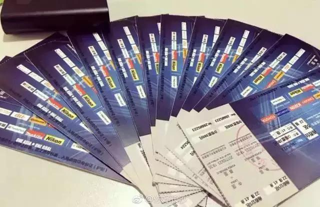 黄牛杀人事件,2015黄牛被杀