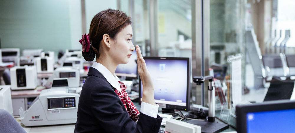 银行卡号隐藏中间几位的公式,银行卡号隐藏表格