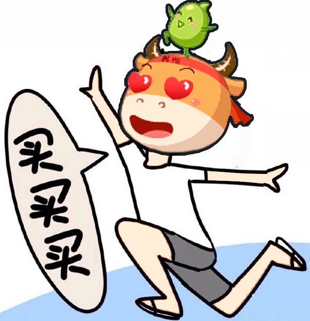 小而美的电商平台大全,小而美的网店推荐