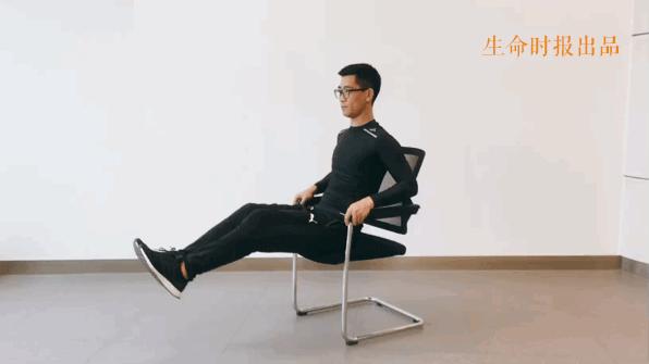 一个动作锻炼颈肩腰腿轻松全身,肩颈腰腿疼痛康复操