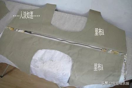 女士大包的裁剪及制作教程,简易包裁剪