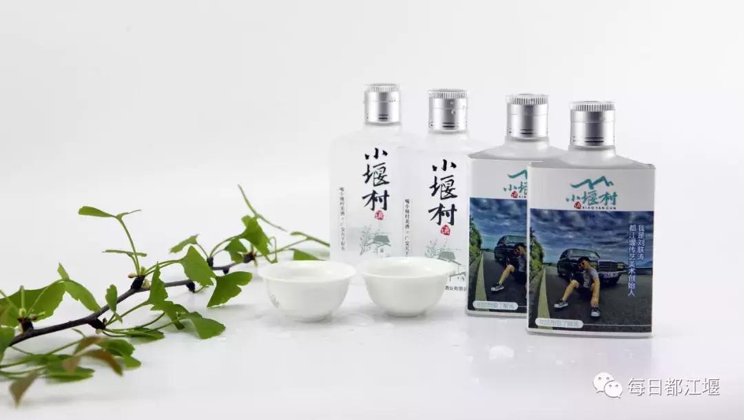 壮丽70年·奋斗新时代｜农村电商让都江堰农旅产品“香”起来！