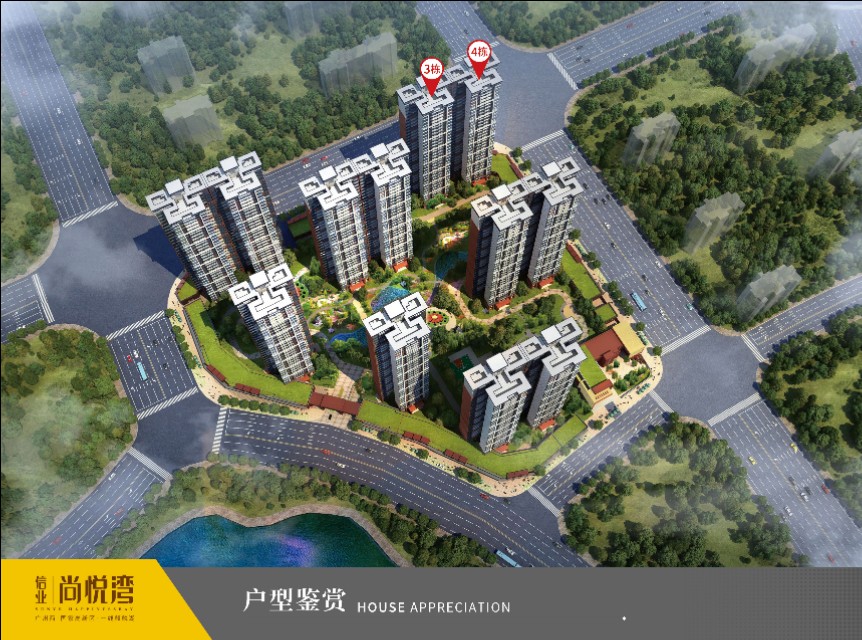 肇庆市大旺信业尚悦湾,肇庆信业尚悦湾多少钱