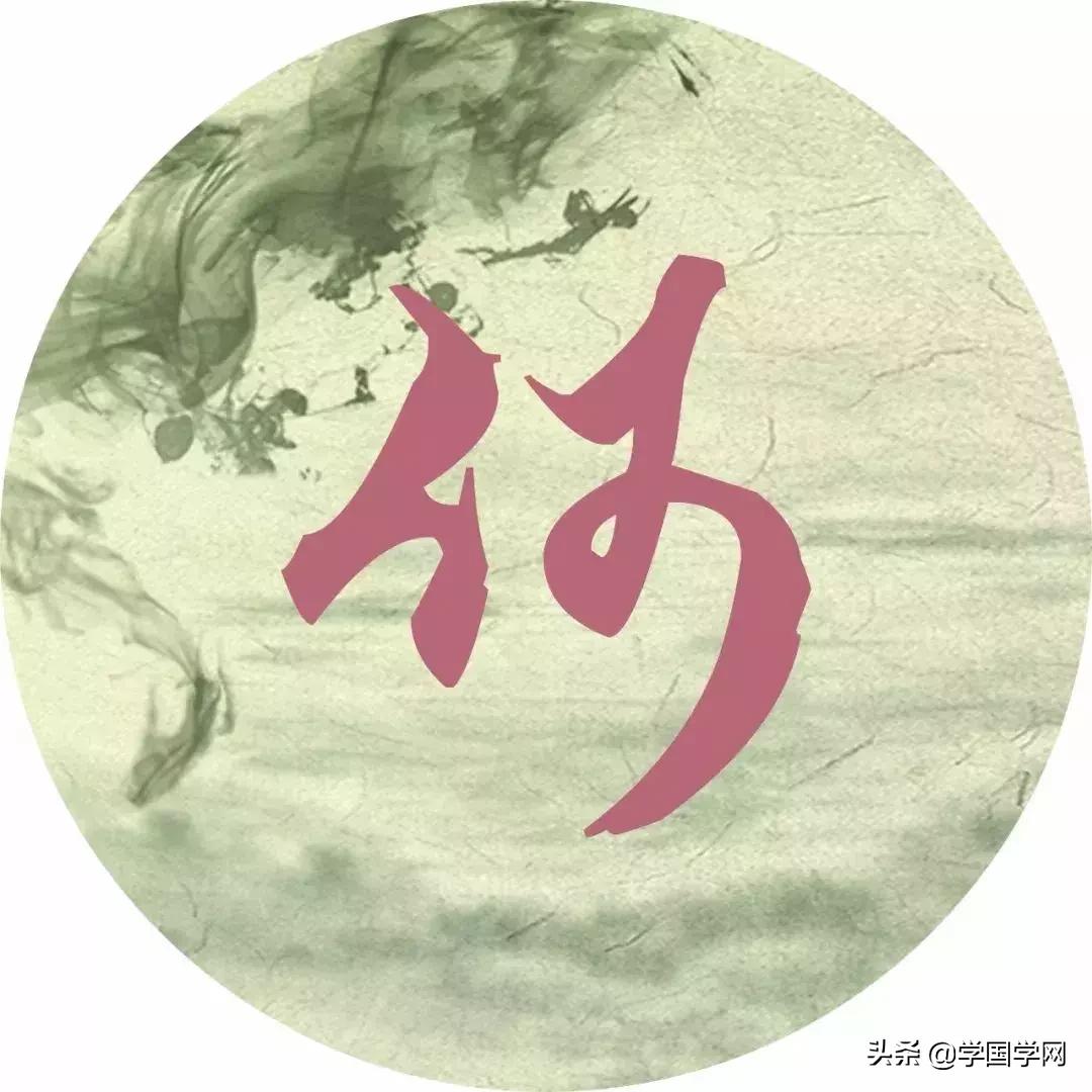 原来你的姓氏里藏着这些诗,姓氏最美诗句大全