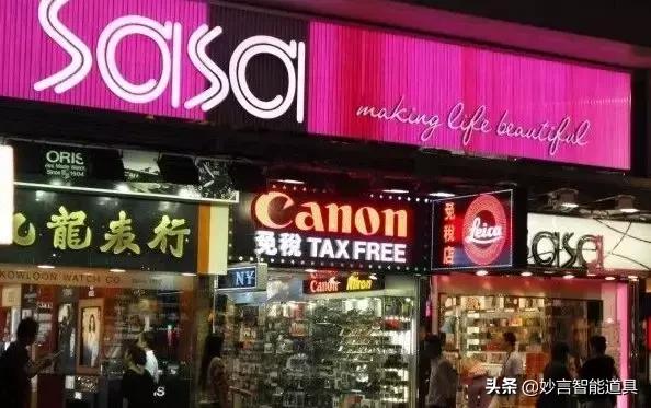 受打击代购和年轻人“吃土”影响，莎莎国际港澳同店销售暴跌