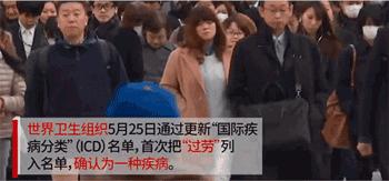 颖儿产后后遗症,颖儿产后第一部戏