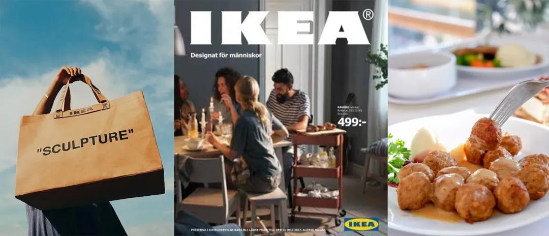 为什么宜家这么便宜,宜家真的便宜吗