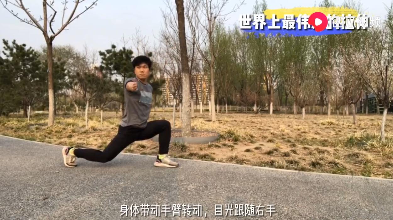 西瓜视频训练,西瓜视频健身全过程