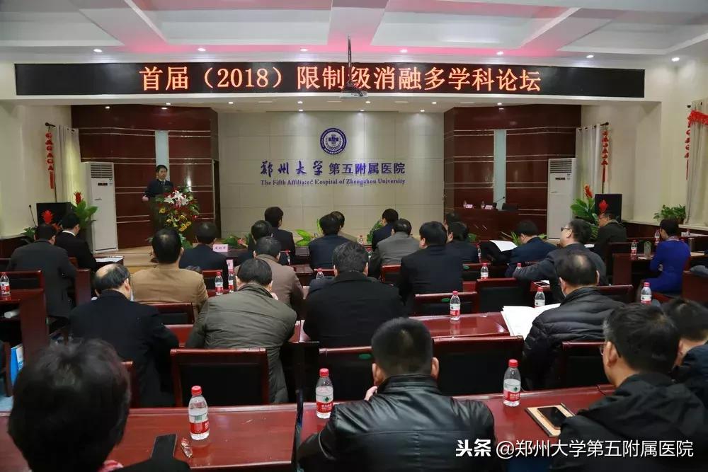 纳米刀消融技术，给胰腺癌患者带来新希望