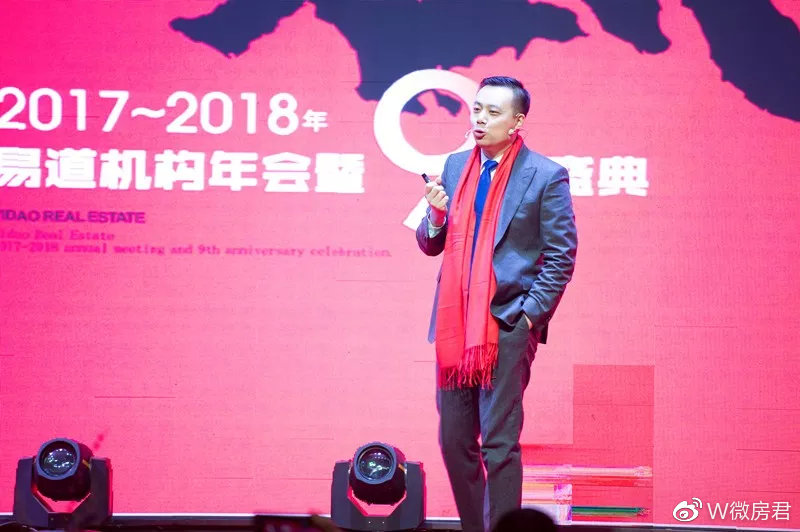 易道十年，陈李军的“为与不为”