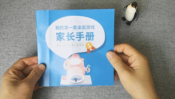 最适合18岁女生入手的玩具,低龄段儿童玩具推荐