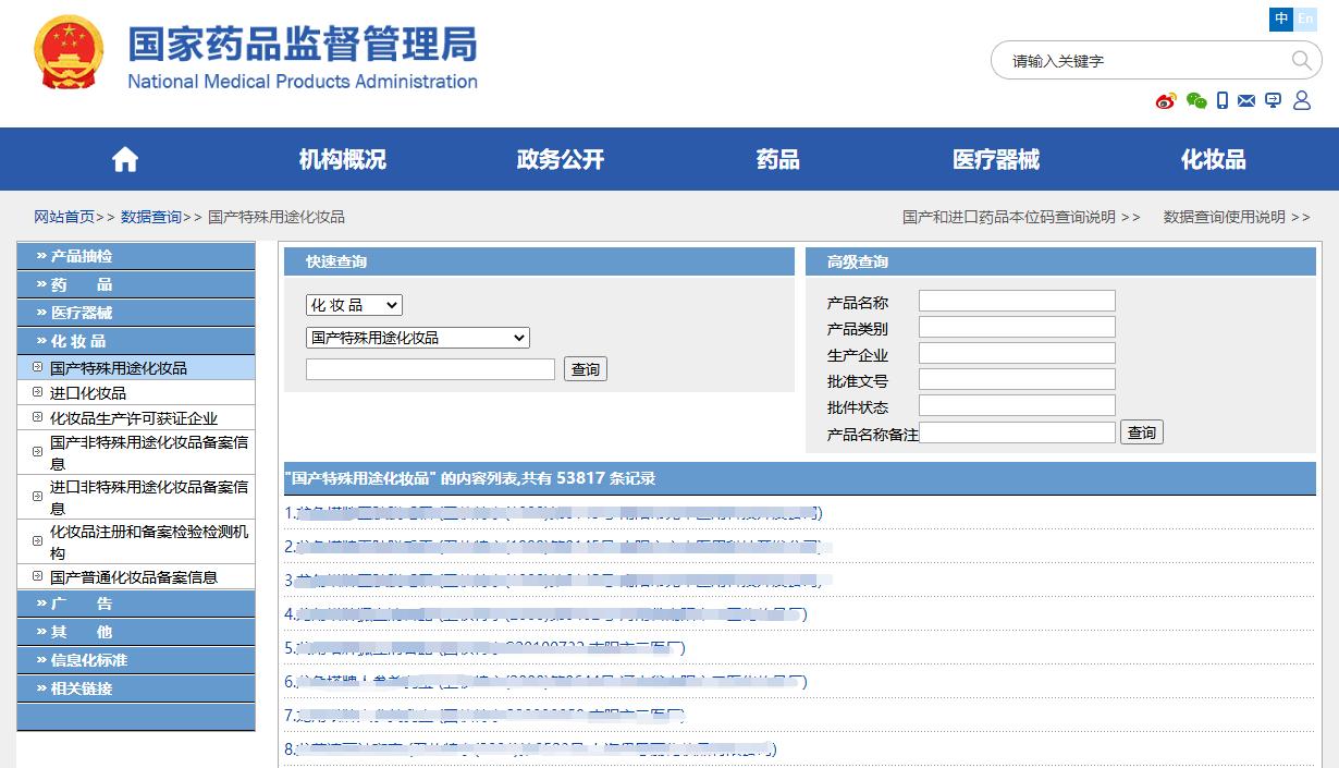 脱毛膏和蜜蜡脱毛哪个比较好,不用蜜蜡脱毛膏脱毛仪器如何脱毛
