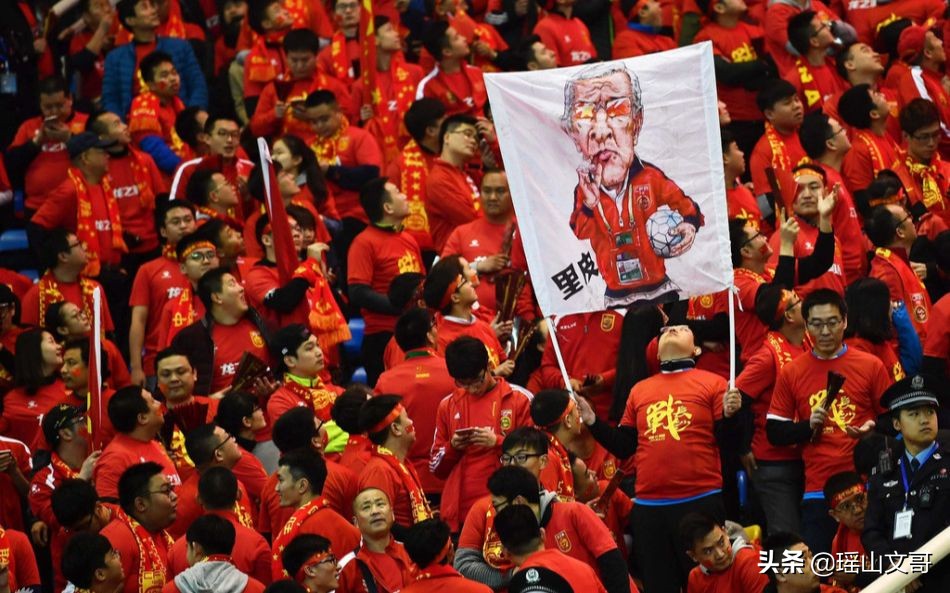 爱之深恨之切爱之深,为中国足球贡献自己的一份力量