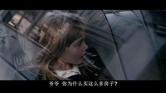 英国情色大亨的传奇一生，全在这部真实改编的电影中