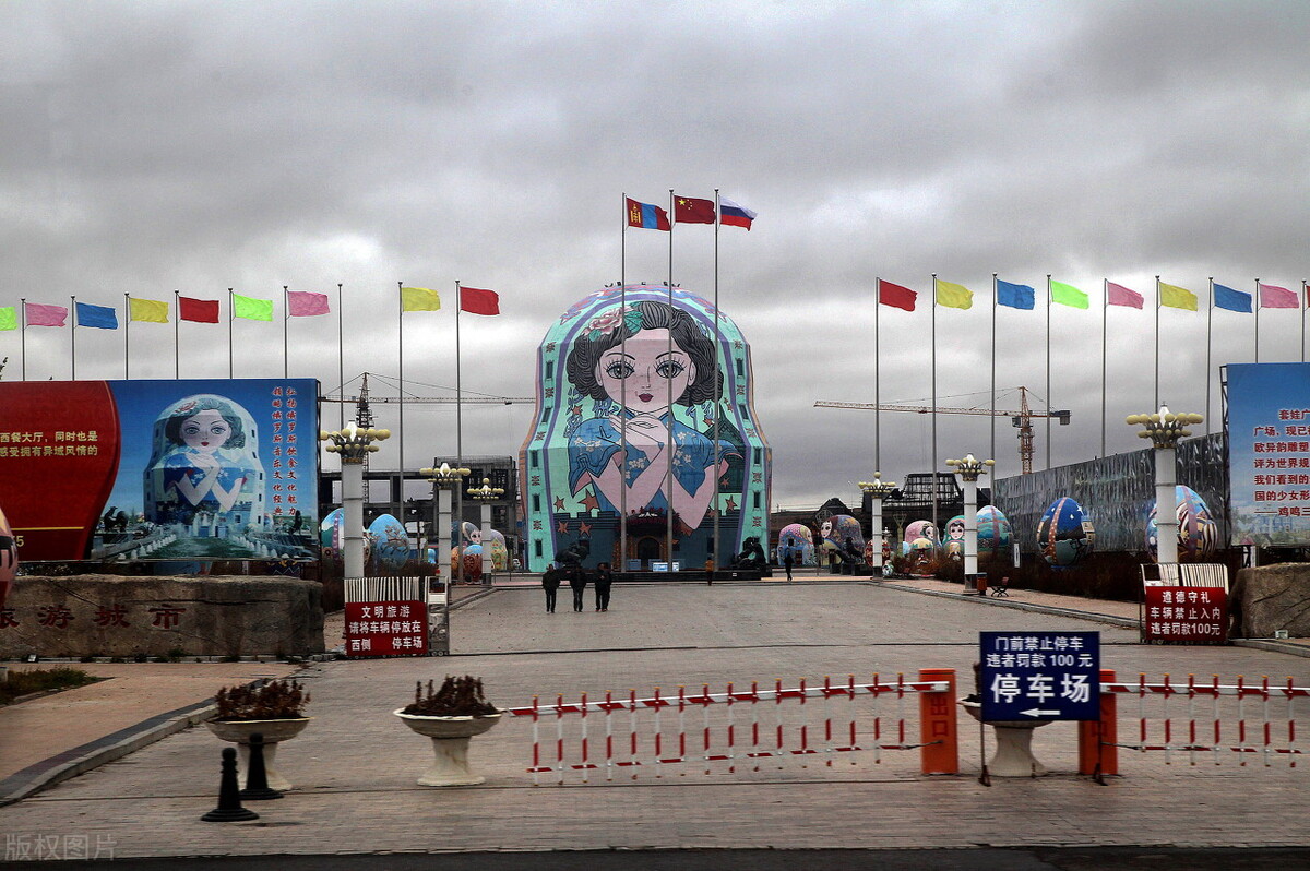 1993闯荡俄罗斯成都人在莫斯科（2）京莫国列疯狂倒爷录（上）