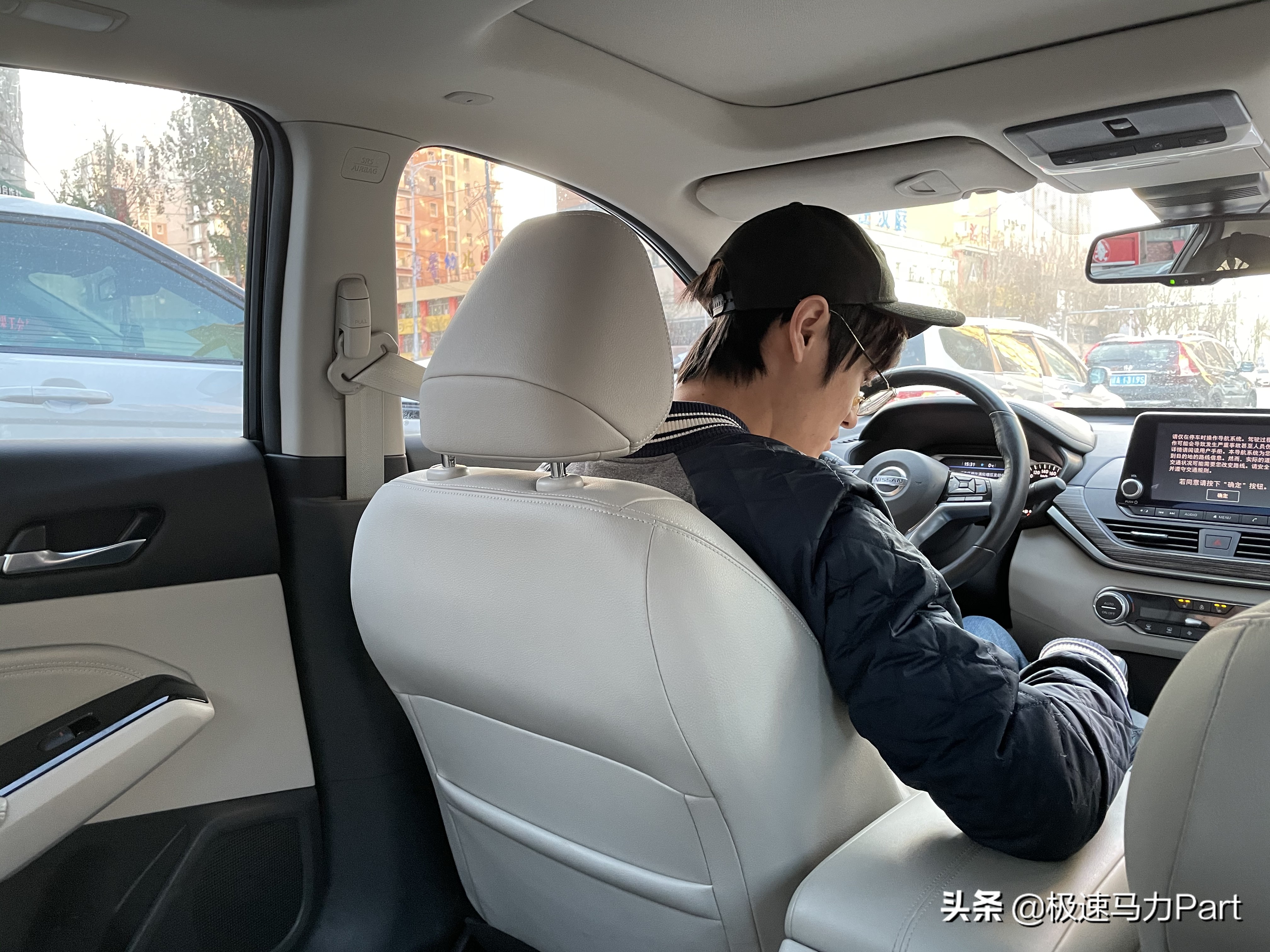 日产天籁测评新车评网,日产天籁测评视频播放