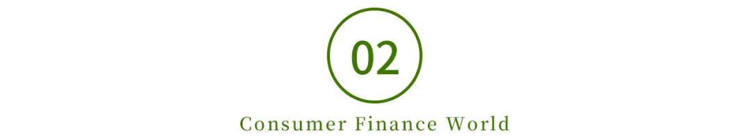 一家催收巨头,催收巨头疑复工