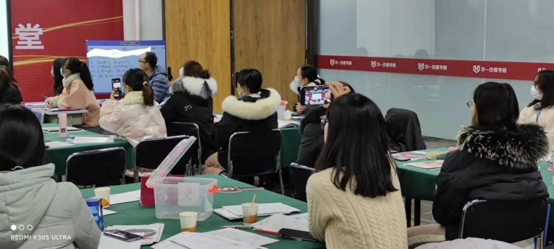 好师多磨，精彩呈现！悦读新语文专场师训会圆满结束