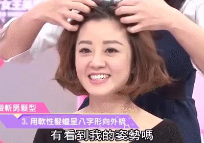 乔妹最新发型长发卷发,乔妹最新发型叫什么