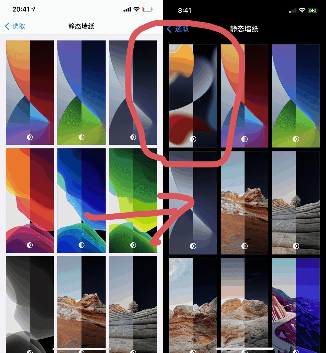 ios15.1beta2更新了什么,ios15.1beta3建议更新吗