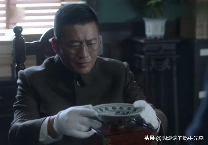 谍战深海之惊蛰费正鹏和关永山,惊蛰电视剧关永山费正鹏