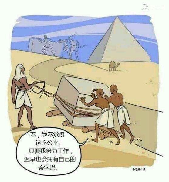 投资理财小常识-基金篇,理财基金知识分享