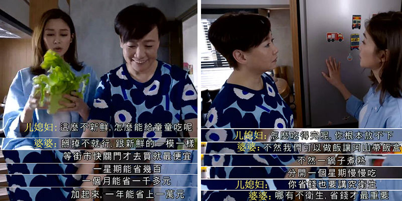 哪些省钱的小技巧,那些真正的省钱小妙招