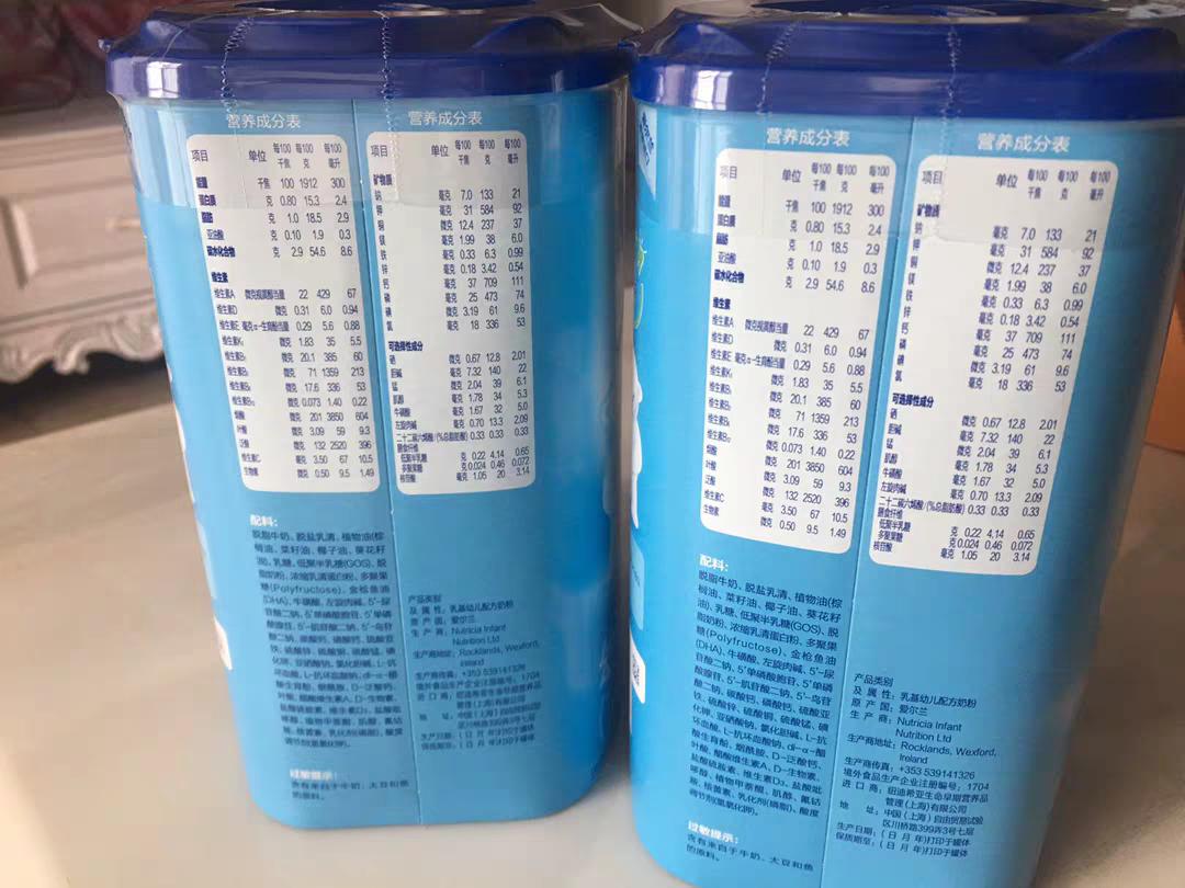 代购奶粉和正规渠道奶粉的区别,你还在母婴店高价买奶粉吗
