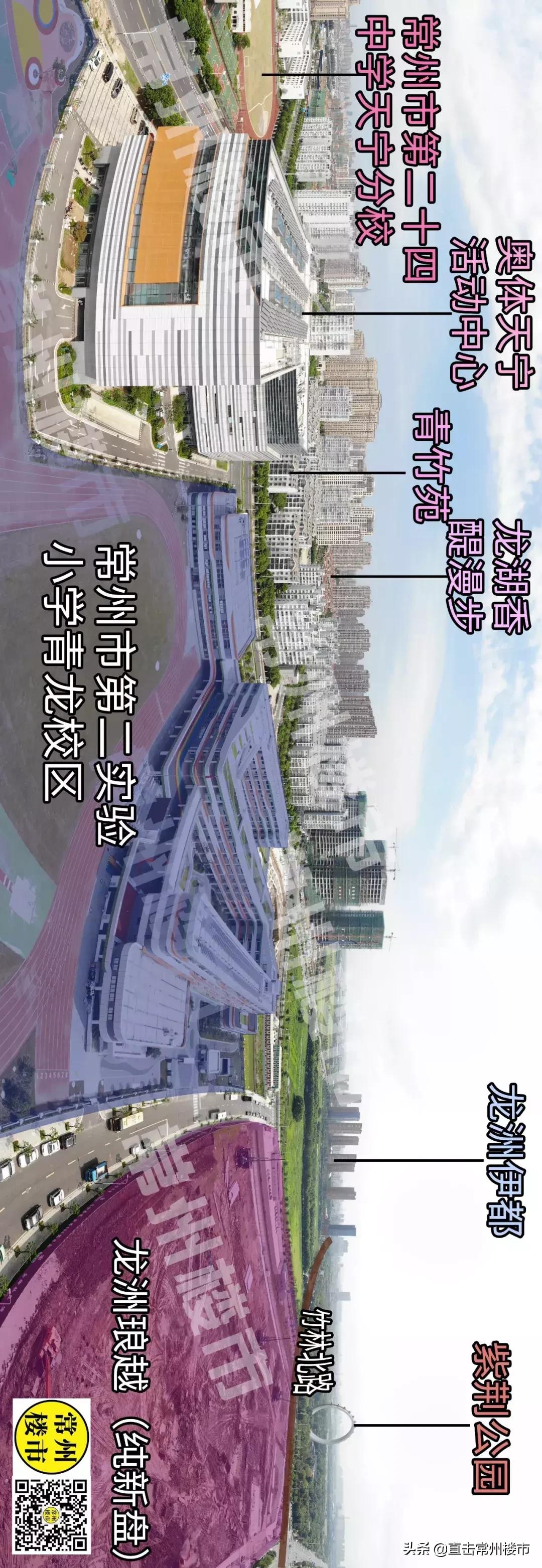 投资过亿！常州又一重磅名校进展曝光，今年9月就开学