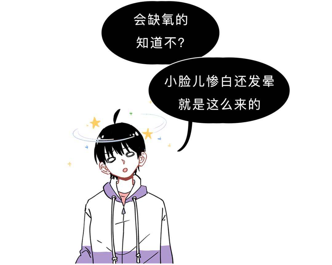 人紧张就想上厕所是什么原因,一考试就紧张想上厕所