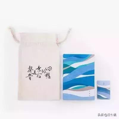 最吸引人的几款礼物,送给自己最有价值的礼物