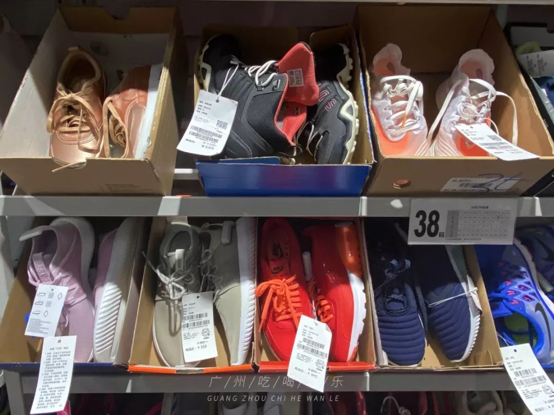 2折买NIKE!唯品会线下店打折!PUMA、Levis、大牌通通白菜价!