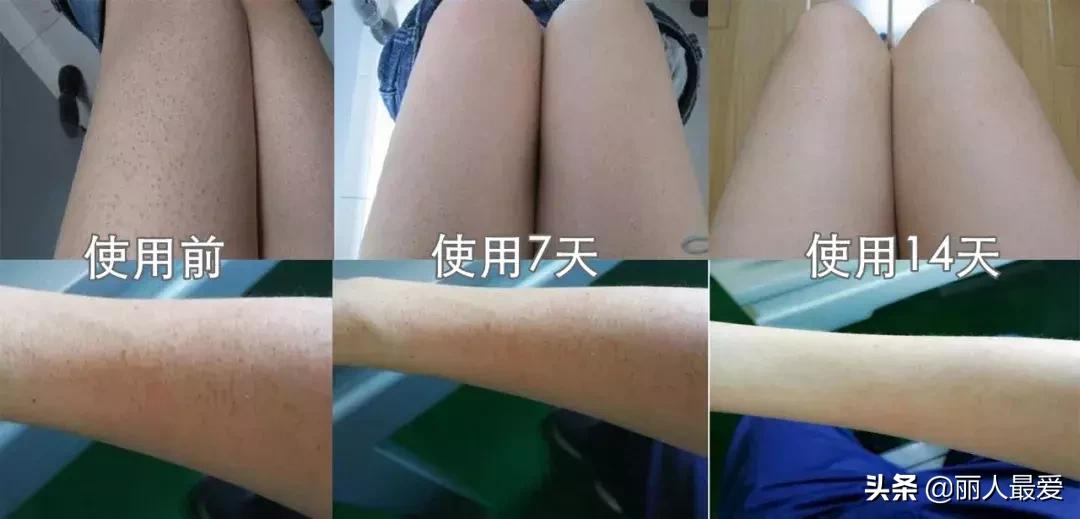 有的女生表面上光鲜亮丽,有的女生表面上白白净净的