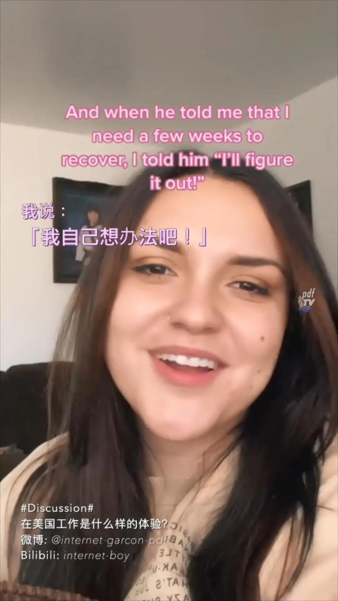 在美国tiktok工作薪资,在澳洲tiktok工作是什么体验