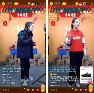 李宁官方旗舰店直播带货日进斗金,李宁大品牌直播