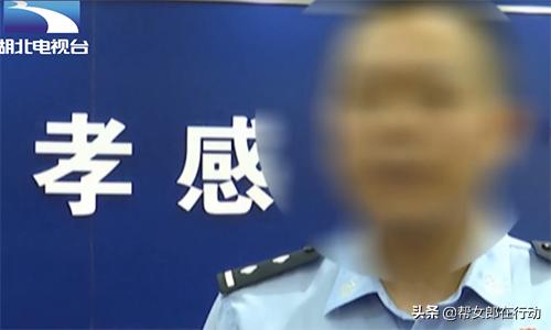 小伙购买生发剂,男人网购生发液头上却长满脓包