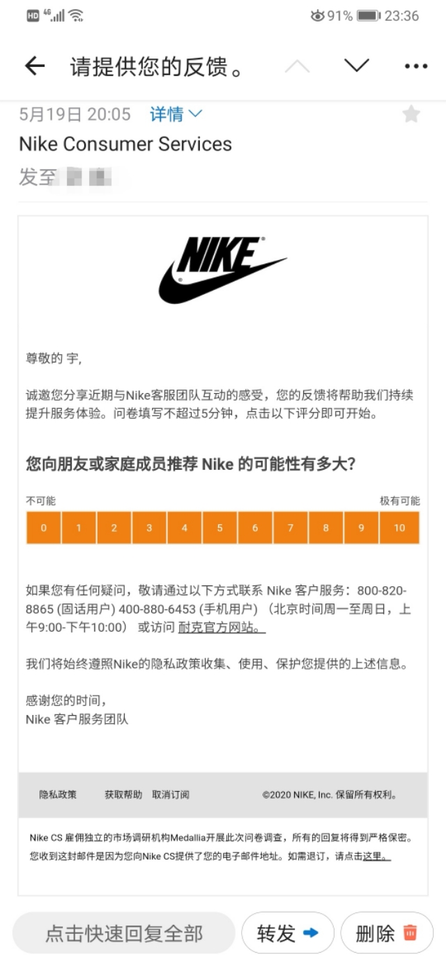 snkrs专属购买权错过了还会有吗,snkrs专属购买权售罄了