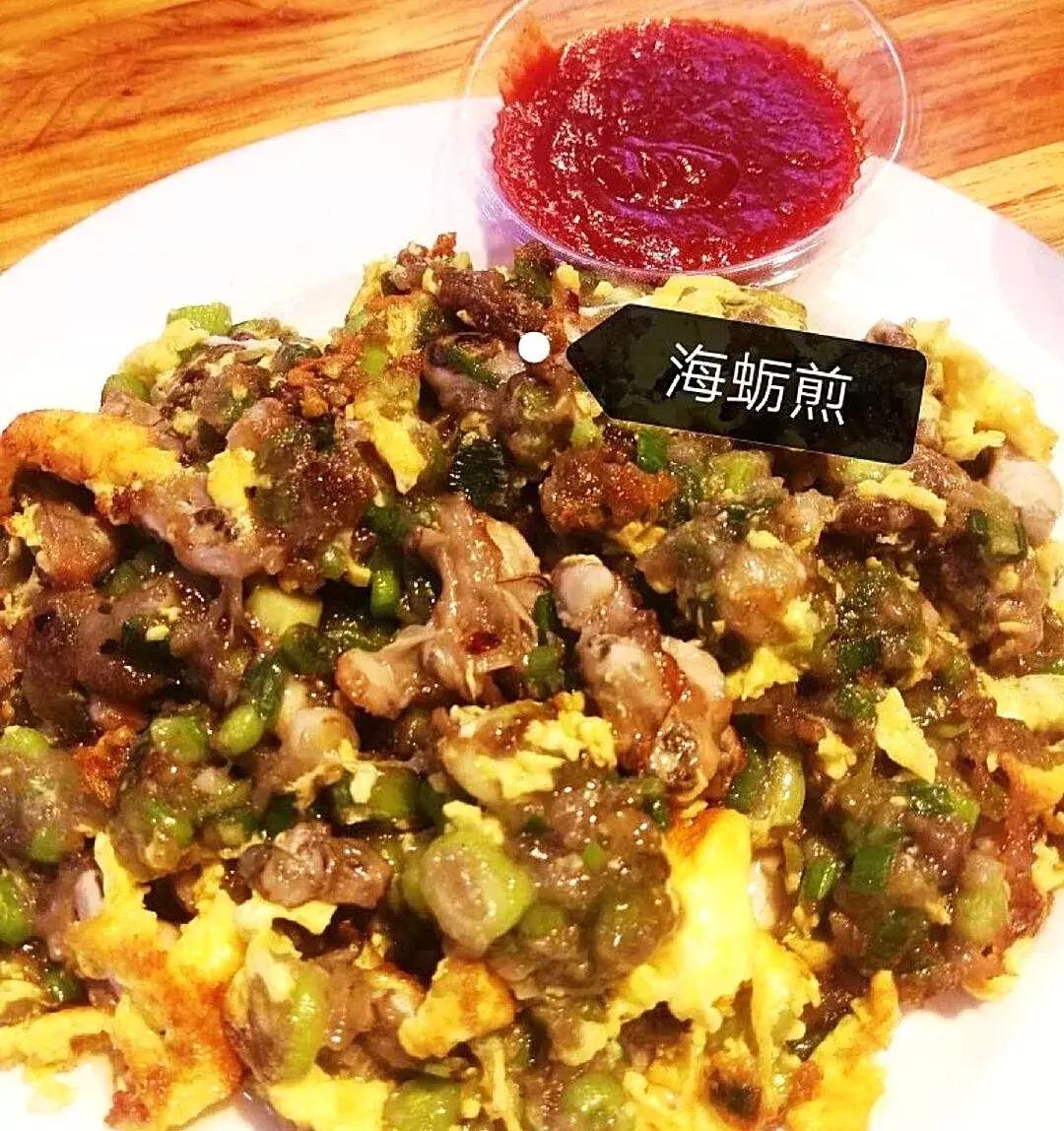 还有远方|国庆来福建美食随处见