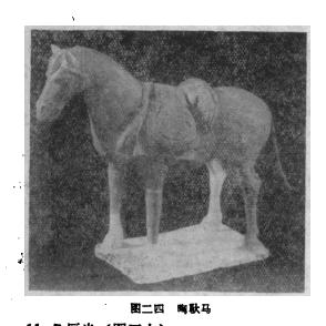 太原娄睿墓预约攻略,太原北齐徐显秀墓发掘简报