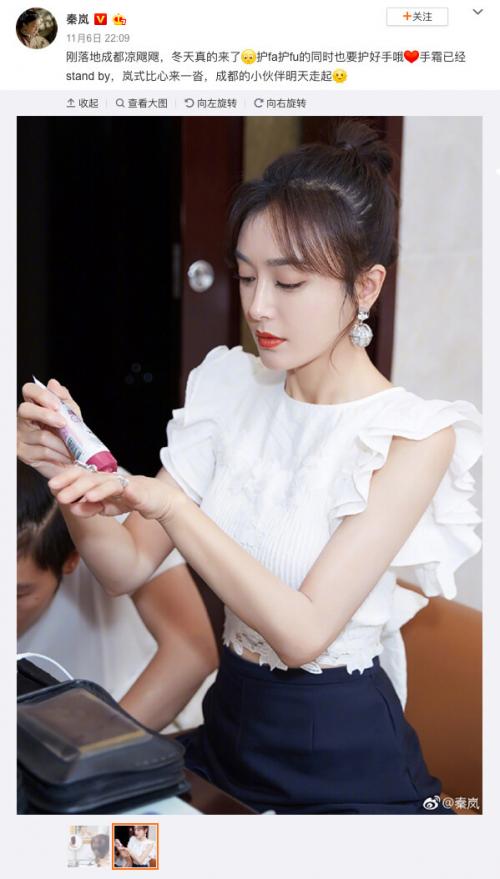 夏季性价比高的护手霜推荐,龚俊代言的护手霜是什么牌子