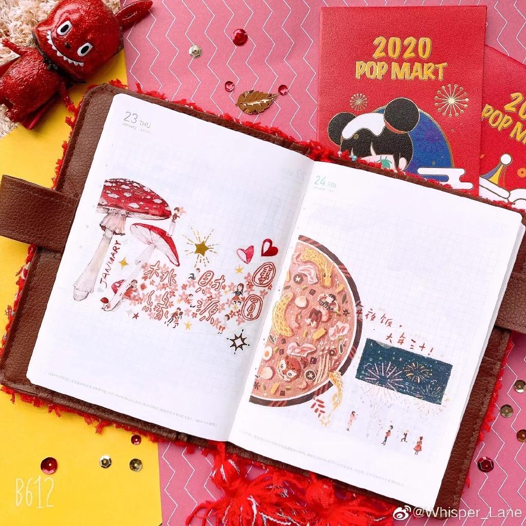 这个漫长的春节，你坚持做手帐了吗？