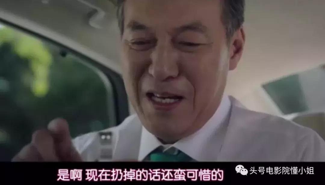 李政宰第二季完整版,李政宰十部高分剧