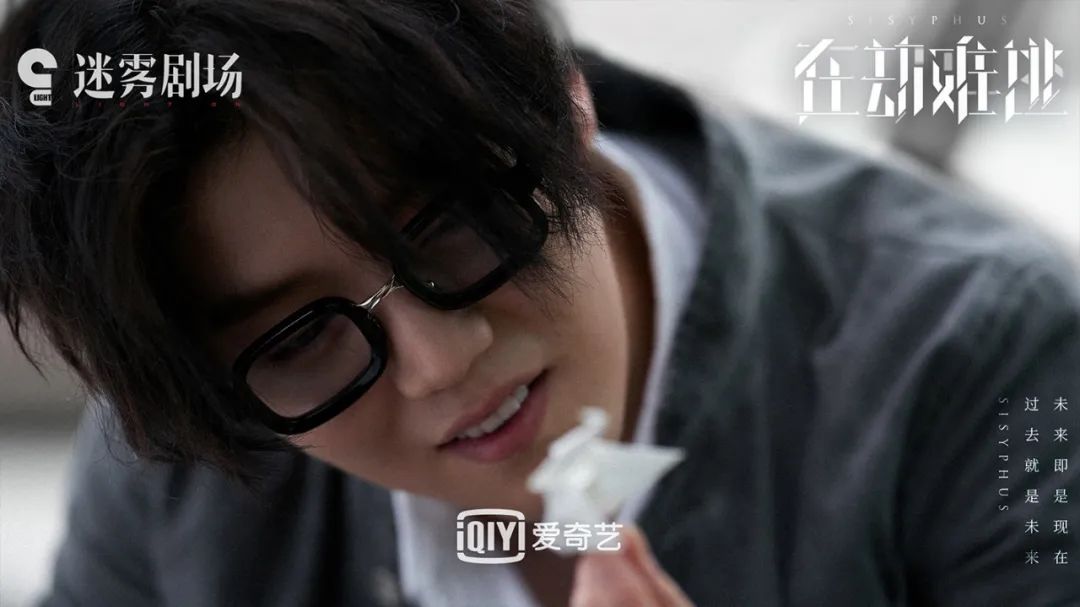 最近关于鹿晗的大新闻,一人之下鹿晗的翻身之战